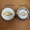 Chevrolet Floating Center Caps 59mm